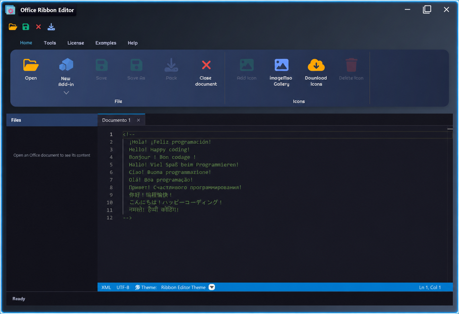 Main XML editing workspace